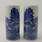 892 8344 VASES